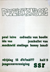 1978-1215-poezie-scaled