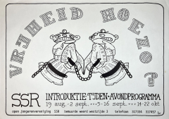 1977-introductie